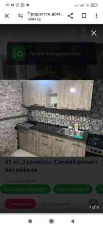 Дом, 45 м², 2 комнаты, Собственник, Косметический ремонт Бишкек