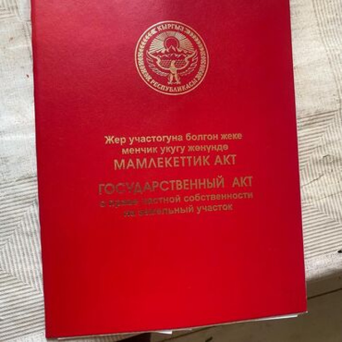 Дом, 80 м², 2 комнаты, Агентство недвижимости, Старый ремонт Бишкек - сүрөт 2