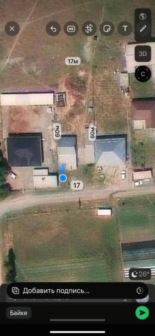 Дом, 80 м², 2 комнаты, Агентство недвижимости, Старый ремонт Бишкек - сүрөт 7