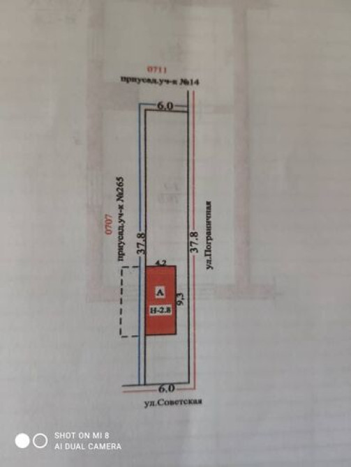 Полдома, 30 м², 2 комнаты, Собственник Бишкек - сүрөт 2