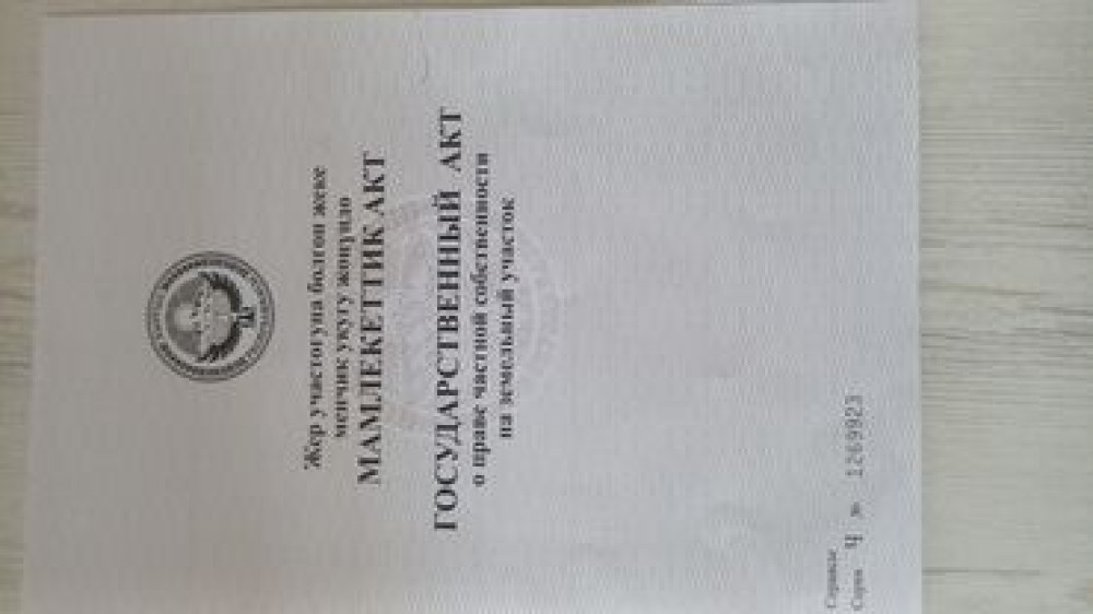 Времянка, 28 м², 2 комнаты, Собственник Бишкек - сүрөт 5