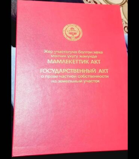 Дом, 130 м², 5 комнат, Собственник, ПСО (под самоотделку) Бишкек - изображение 4