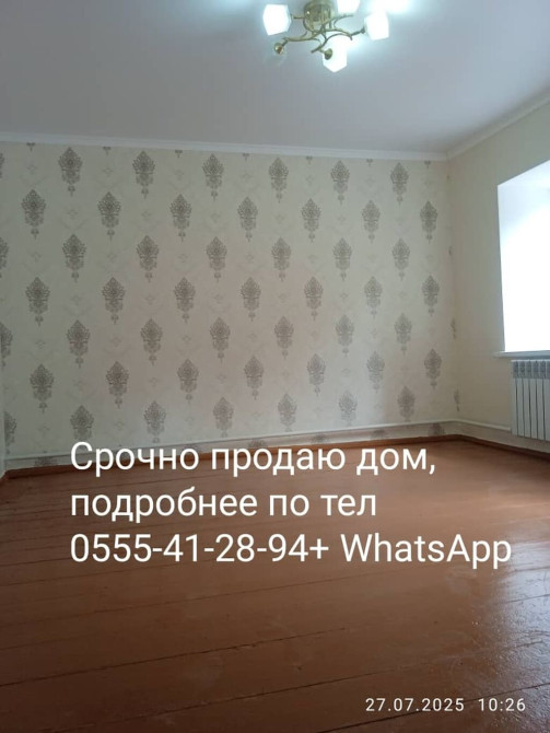 Дом, 90 м², 5 комнат, Собственник, Косметический ремонт Бишкек - сүрөт 1