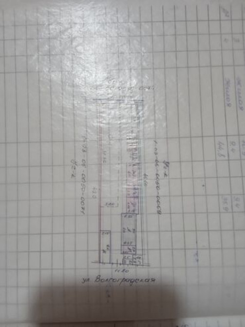 Дом, 85 м², 5 комнат, Собственник, Косметический ремонт Бишкек - изображение 2