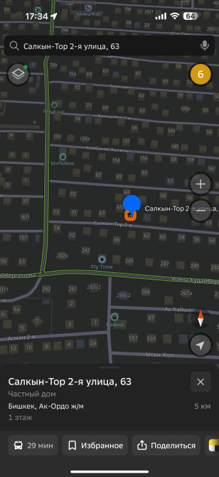 Дом, 5 м², 5 комнат, Собственник Бишкек - изображение 1