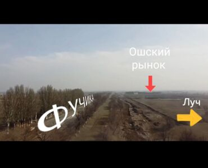 Дом, 300 м², 5 комнат, Собственник Бишкек - сүрөт 5