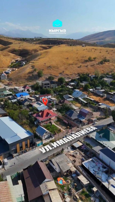 Дом, 195 м², 5 комнат, Риэлтор, Евроремонт Bishkek - photo 1