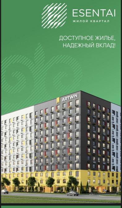 1 комната, 37 м², Элитка, 5 этаж, ПСО (под самоотделку) Бишкек - сүрөт 1