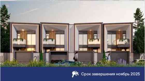 Таунхаус, 239 м², 5 комнат, Собственник, ПСО (под самоотделку) Бишкек