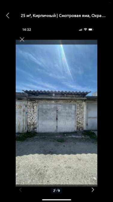 Кирпичный гараж площадью 25 м² с металлической дверью, расположенный в Бишкек - сүрөт 3