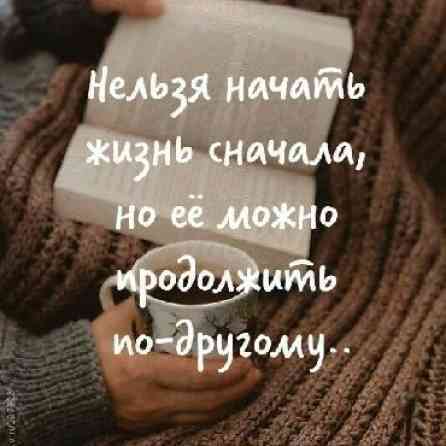 30 м², Кирпичный Бишкек