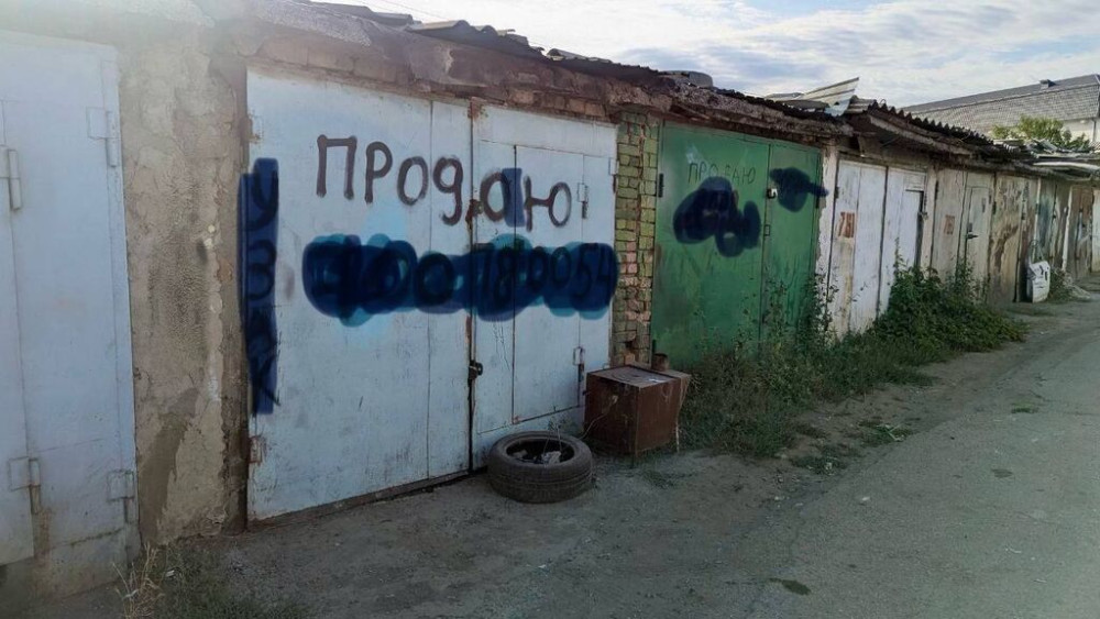 30 м², Кирпичный | Смотровая яма Bishkek - photo 1