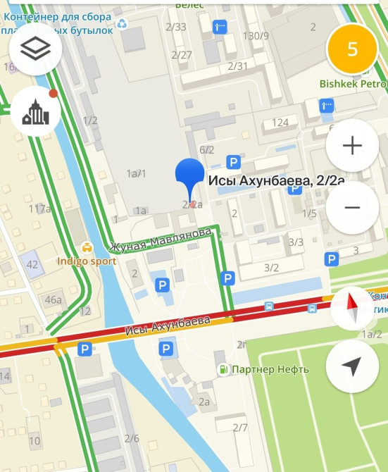 20 м², Кирпичный | Охрана, Подвал, погреб, Смотровая яма Bishkek - photo 1