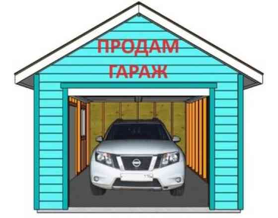 21 м², Бетонный Бишкек