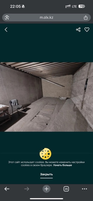 55 м², Бетонный | Смотровая яма Бишкек - сүрөт 1