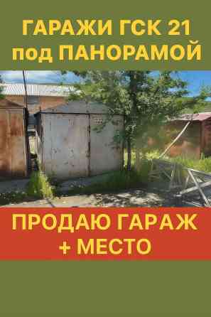 36 м², Металлический Бишкек