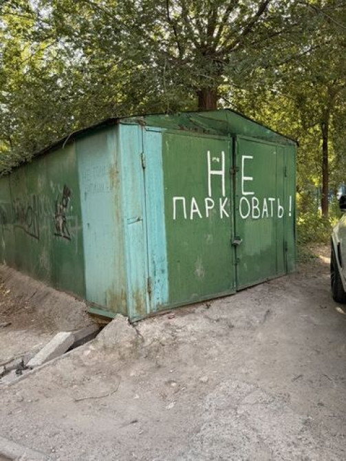 18 м², Металлический Bishkek - photo 3