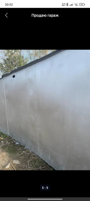 28 м², Металлический | Разборной Bishkek - photo 1