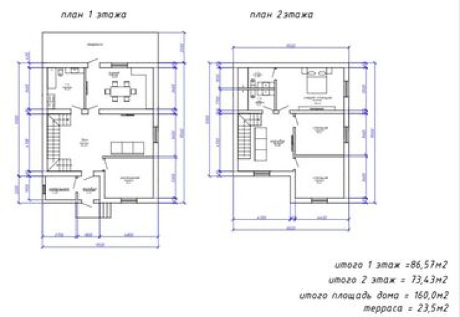 Дом, 160 м², 6 комнат, Собственник, ПСО (под самоотделку) Бишкек - сүрөт 4