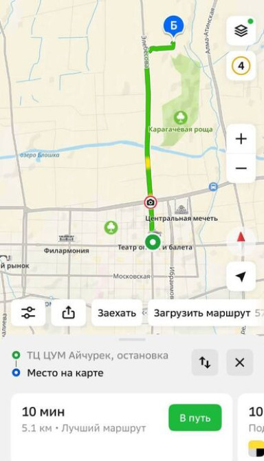 Дом, 130 м², 6 комнат, Собственник Бишкек - сүрөт 8