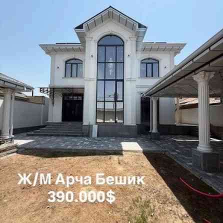 Дом, 280 м², 7 комнат, Агентство недвижимости, Дизайнерский ремонт Бишкек