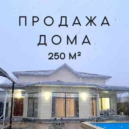 Дом, 250 м², 7 комнат, Агентство недвижимости, Евроремонт Бишкек