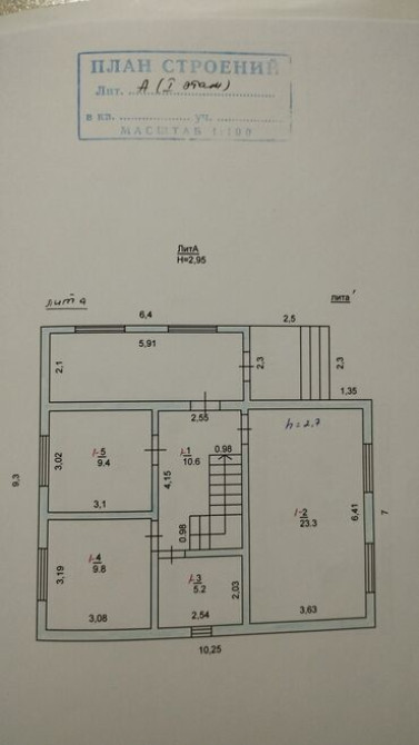 Дом, 115 м², 7 комнат, Собственник, ПСО (под самоотделку) Бишкек - сүрөт 7