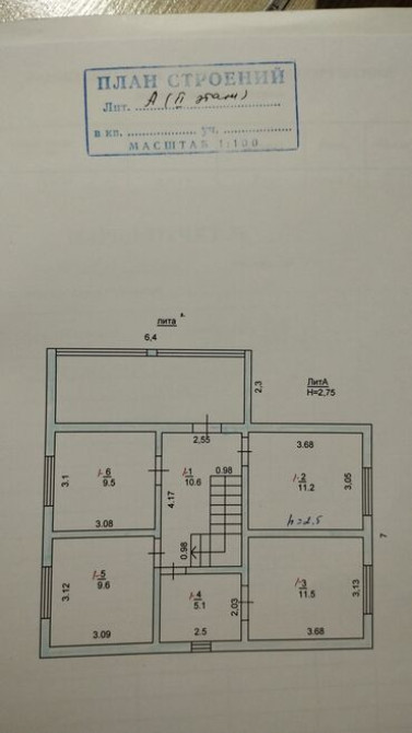 Дом, 115 м², 7 комнат, Собственник, ПСО (под самоотделку) Бишкек - сүрөт 6