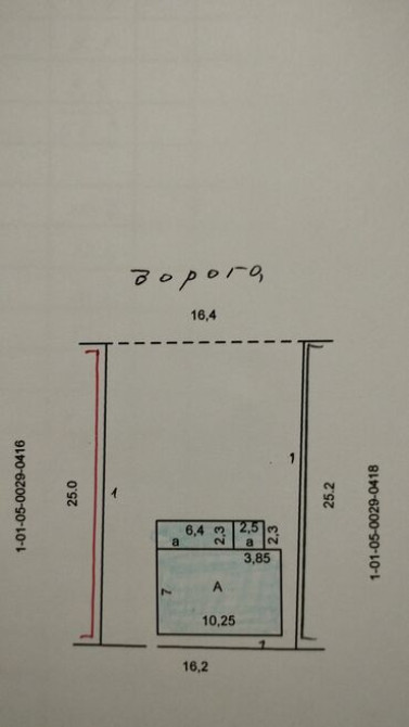 Дом, 115 м², 7 комнат, Собственник, ПСО (под самоотделку) Бишкек - сүрөт 8