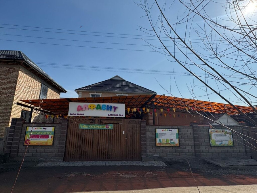 Дом, 315 м², 7 комнат, Собственник, Дизайнерский ремонт Бишкек - сүрөт 1