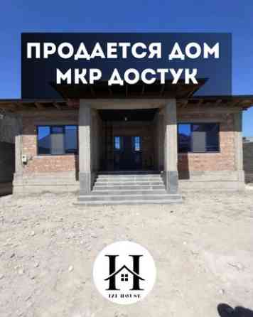 Дом, 95 м², 7 комнат, Агентство недвижимости Бишкек
