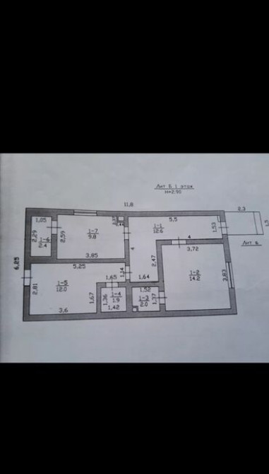 Дом, 200 м², 8 комнат, Собственник Бишкек - сүрөт 5