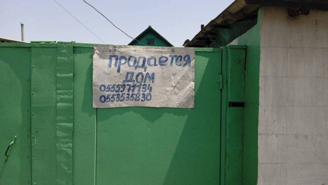 Дом, 68 м², 8 комнат, Собственник, Косметический ремонт Бишкек - сүрөт 1