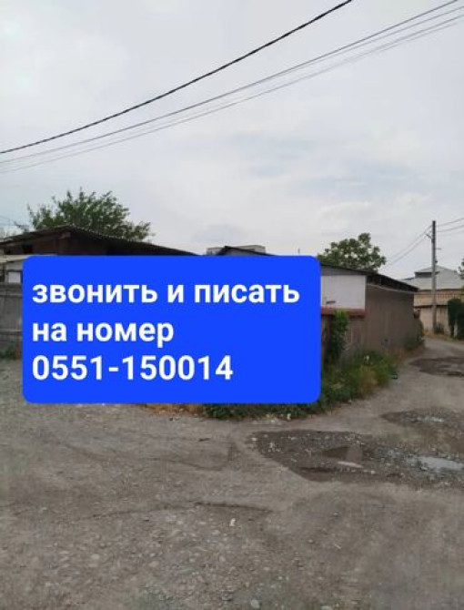 Дом, 94 м², 8 комнат, Агентство недвижимости, Косметический ремонт Бишкек - сүрөт 1