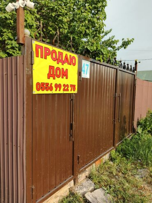 Дом, 101 м², 8 комнат, Собственник, Косметический ремонт Bishkek - photo 1