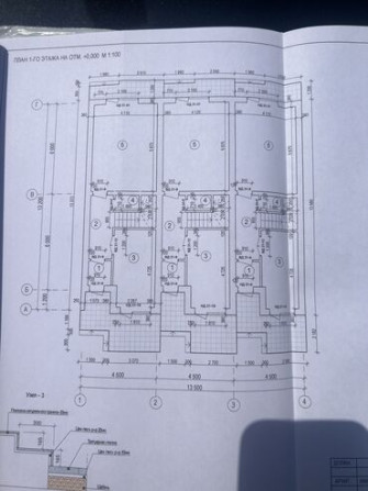 Таунхаус, 300 м², 9 комнат, Собственник, ПСО (под самоотделку) Бишкек - сүрөт 1