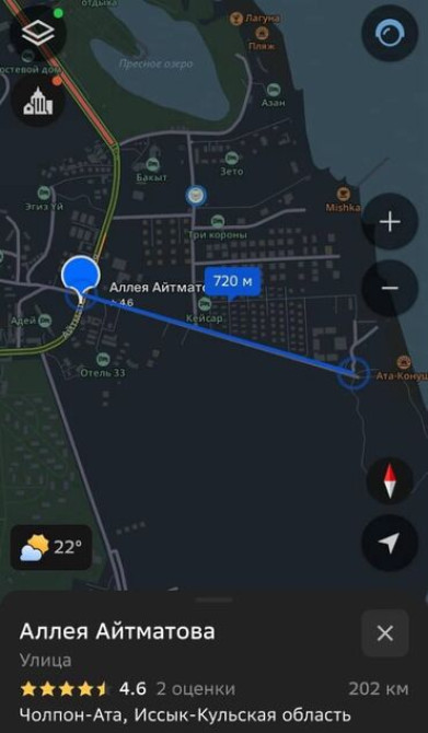 Коттедж, 210 м², 10 комнат, Риэлтор, Евроремонт Бишкек - сүрөт 5