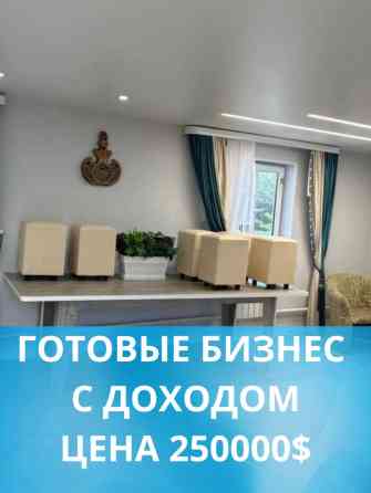 Дом, 216 м², 10 комнат, Агентство недвижимости, Евроремонт Бишкек
