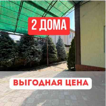 Дом, 400 м², 10 комнат, Агентство недвижимости, Евроремонт Бишкек