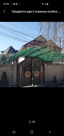Дом, 440 м², 10 комнат, Агентство недвижимости, Евроремонт Бишкек - сүрөт 1