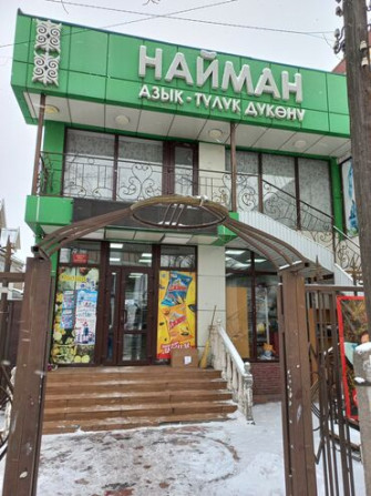 Дом, 757 м², 10 комнат, Собственник Бишкек - сүрөт 1