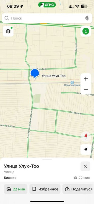 Барачный, 198 м², 10 комнат, Собственник, Косметический ремонт Bishkek - photo 7