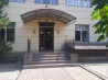 Продаю Офис 525 м², С ремонтом, Частный дом, 1 этаж Бишкек