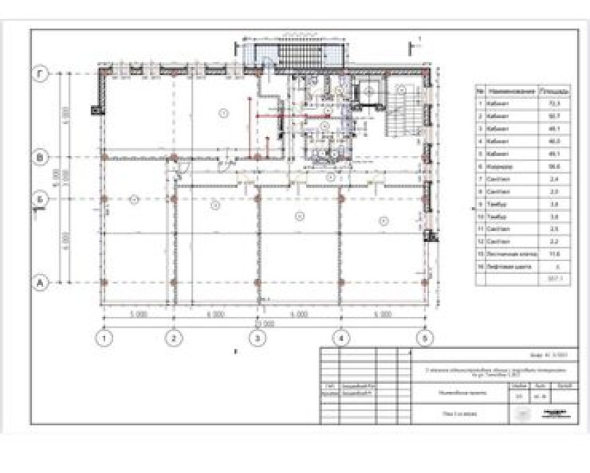 Продаю Офис 340 м², Без ремонта, Без мебели, Многоэтажное здание, 3 этаж Bishkek - photo 6