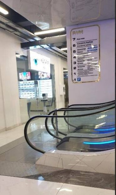 Продаю Офис 35 м², С ремонтом, Без мебели, Бизнес центр, 4 этаж Bishkek - photo 5