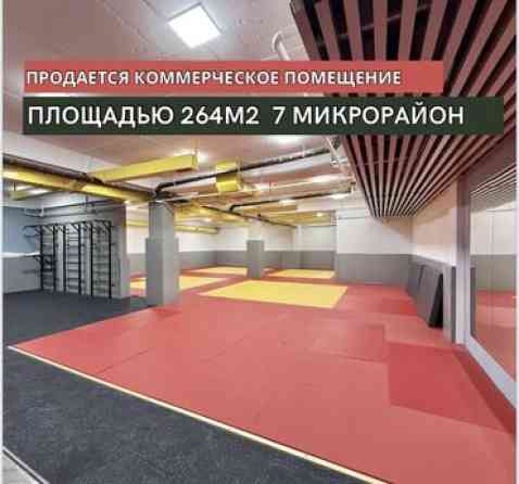 Продаю Офис 264 м², С ремонтом, С мебелью, Многоэтажное здание, Цокольный этаж этаж Бишкек
