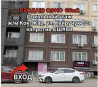 Продаю Офис 68 м², С ремонтом, Без мебели, Многоэтажное здание, Цокольный этаж этаж Бишкек