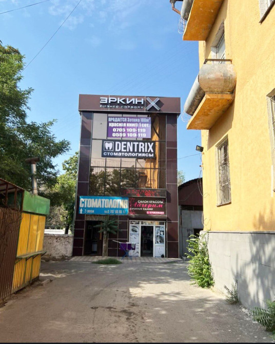 Продаю Офис 180 м², Без мебели, Бизнес центр, 3 этаж Бишкек - сүрөт 1