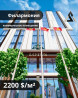 Продаю Офис 54 м², Без ремонта, Бизнес центр, 6 этаж Bishkek