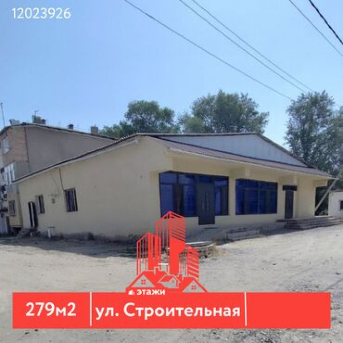Продаю Офис 279 м², 1 этаж Бишкек - сүрөт 1